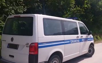 Granična policija