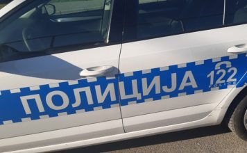 policija