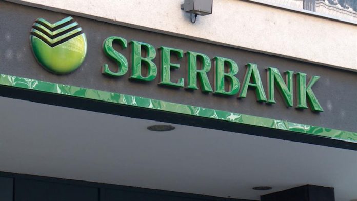 sberbanka