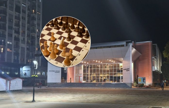 kulturni centar šah