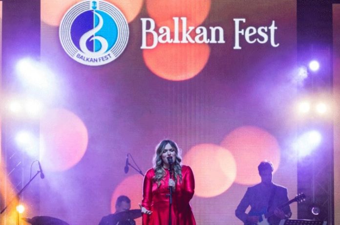 Balkan fest