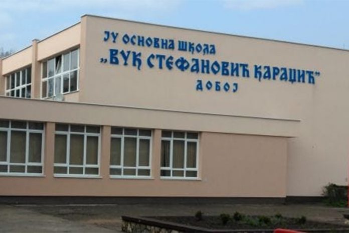 skola doboj