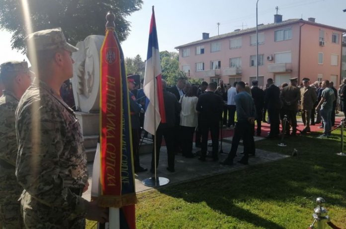 Godišnjica progona