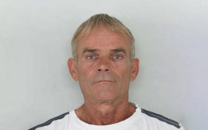 branislav galamic