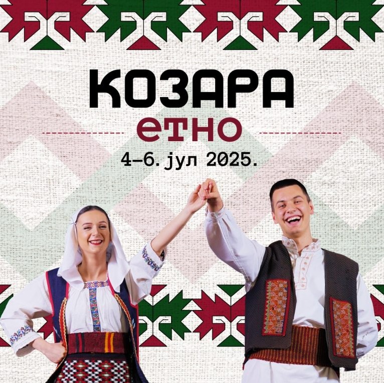 kozara etno