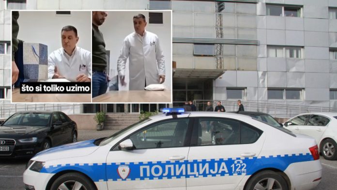 Banjalučko tužilaštvo