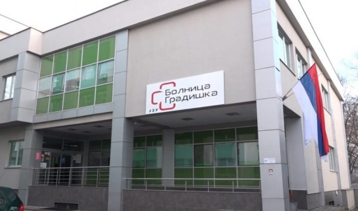 Bolnica Gradiška