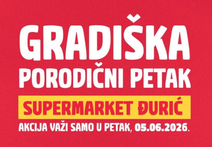 Đurić