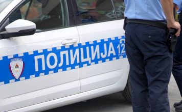 Policija
