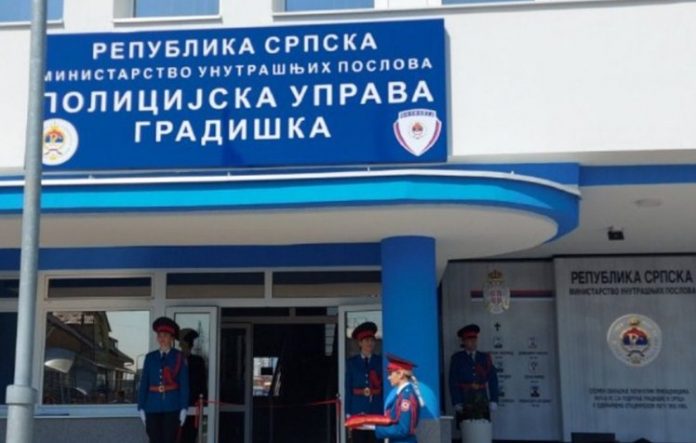 Policija