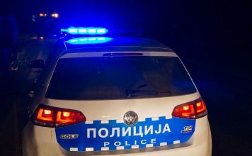 Policija