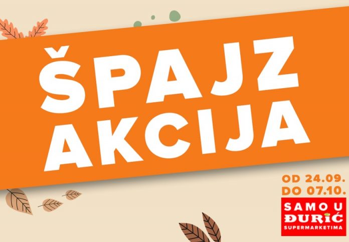 Đurić