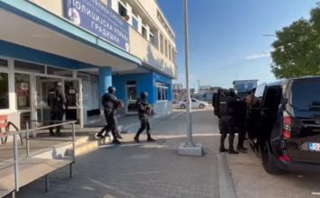 imena uhapšenih