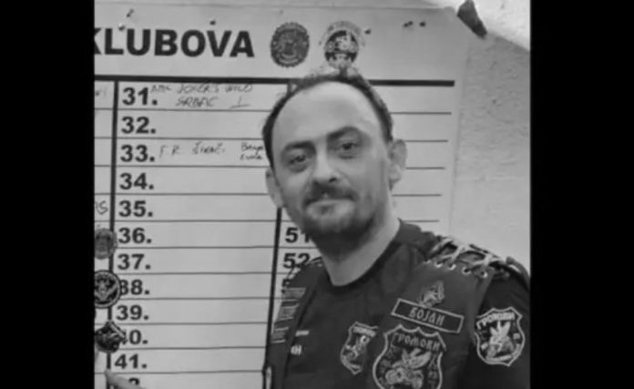 Bojan Kresoje