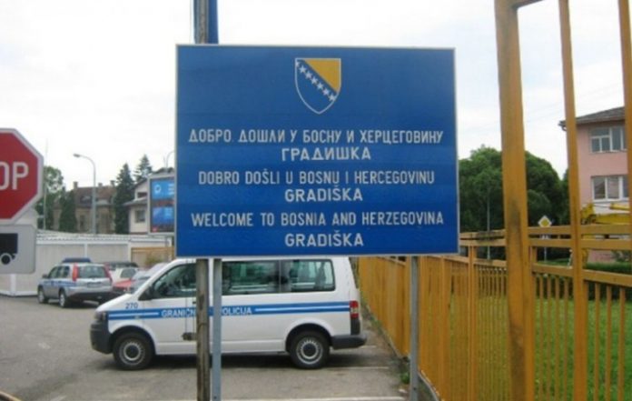 GP Gradiška