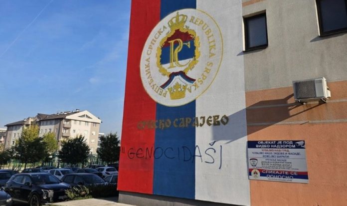 uvredljivi grafit